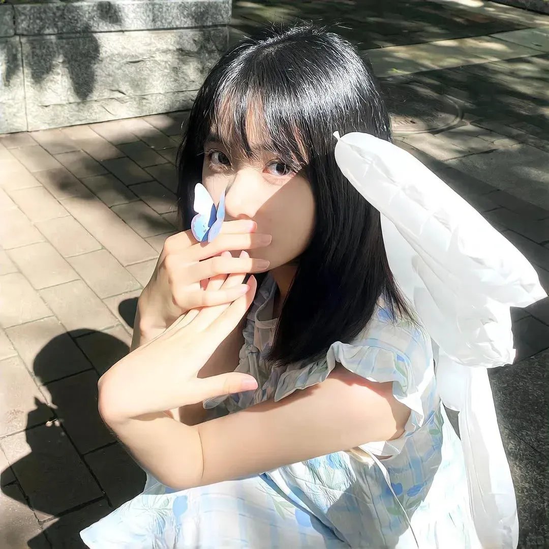 你的太阳
