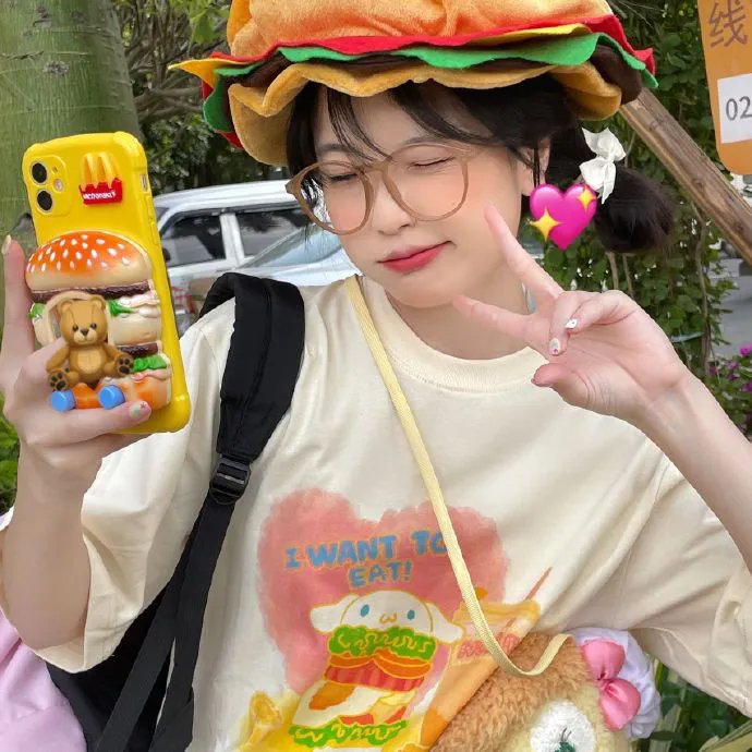 早安