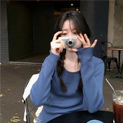 爱在心里怎知道